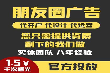 投资新手段：开户高返点成功案例集锦